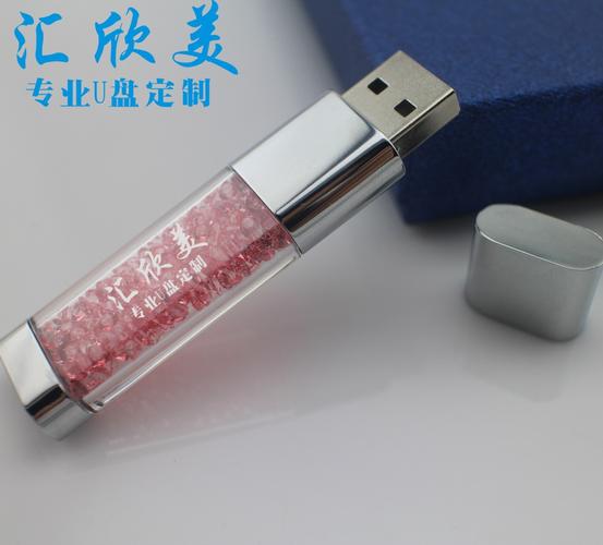 爆款炫彩 水晶触控笔u盘套装 高档套装礼品水晶u盘 可定制logo